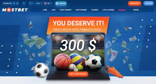 Introduction Mostbet Gaming Enterprise Gamings