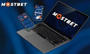 Mostbet 2025: Recenze sázkové kanceláře, návrhy specialistů, využití slev