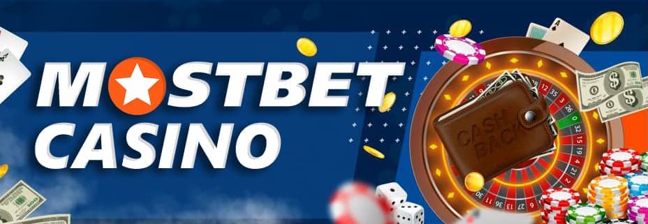 Mostbet 2025: Recenze sázkové kanceláře, návrhy specialistů, využití slev