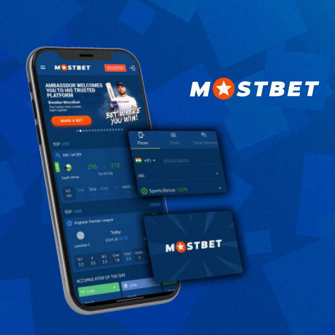 Mostbet AZ-ı endirin