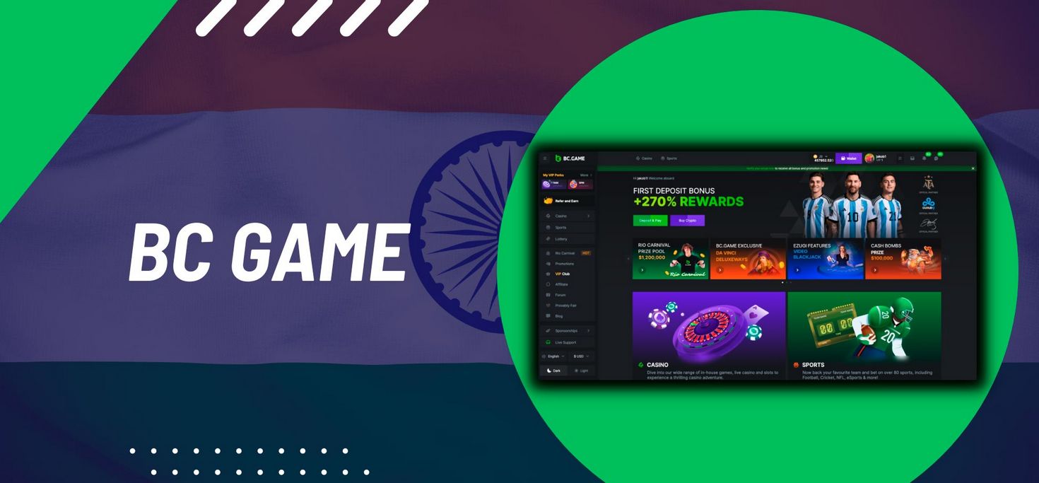 भारत में BC.Game क्रिप्टो जुआ प्रतिष्ठान- मुख्य वेबसाइट