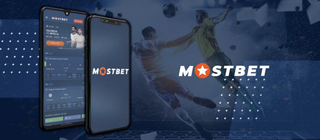 Azərbaycanda Mostbet əmsalı və marjası