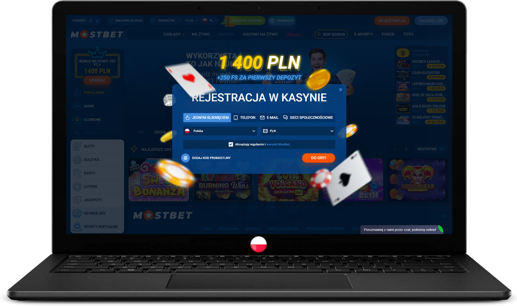 Как именно войти в зеркало Mostbet?