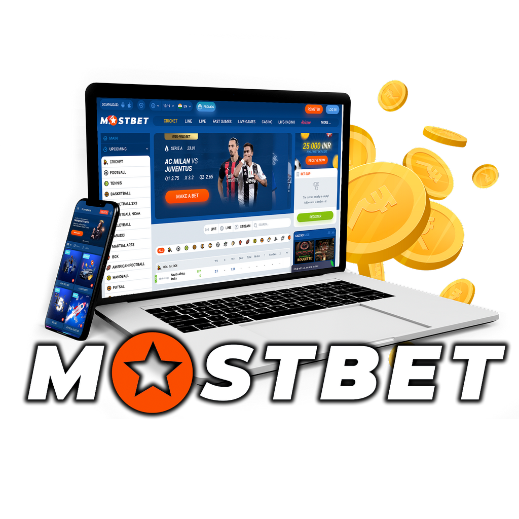 Respostas e avaliações individuais do cassino MostBet examinadas