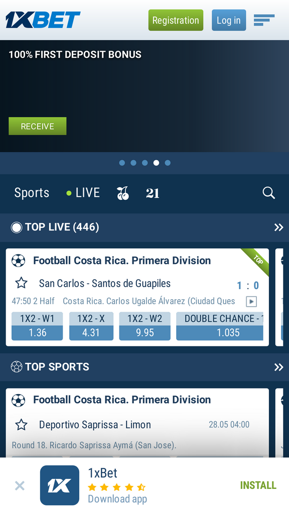 СТИМУЛ ДЛЯ НОВОГО ИГРОКА В 1xBet на 2025 год