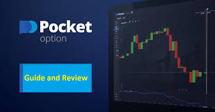 In-Depth Reviews Pocket Option Your Guide to Online Trading Success